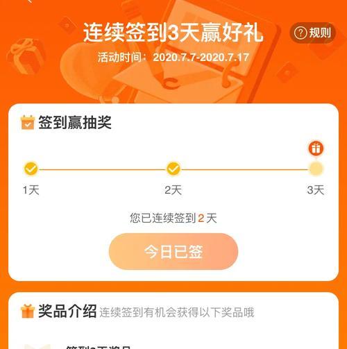 wowifi如何提供便捷高速的无线网络服务（从速度到覆盖，wowifi带来了什么性变化）-第1张图片-数码深度