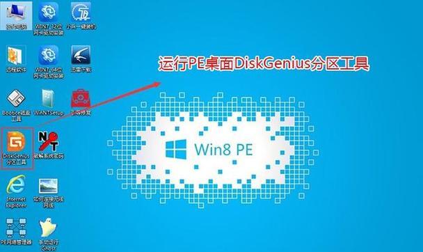 一步步教你组装电脑并安装Windows7系统（以Win7系统为例，详细介绍如何组装电脑并进行系统安装）-第1张图片-数码深度