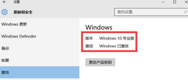 联想Win10装机教程（详解联想Win10装机步骤，打造高性能电脑体验）-第1张图片-数码深度