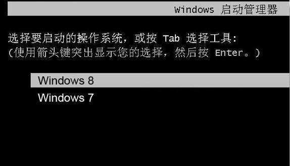 Win8.1下安装XP双系统教程（轻松学会在Win8.1系统中安装XP双系统，享受更多操作自由）-第1张图片-数码深度