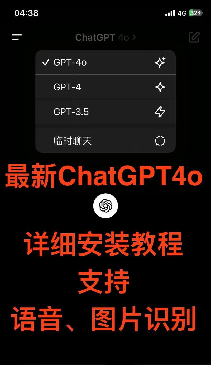 GPT如何正确分区教程（简单易懂的GPT分区方法及步骤）-第3张图片-数码深度