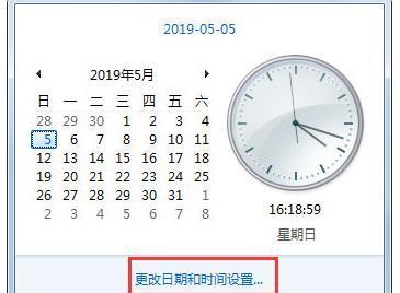 如何制作OSX10.11的启动U盘（一步步教你制作OSX10.11的启动U盘，方便系统安装与修复）-第2张图片-数码深度