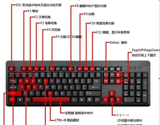 如何在同一台电脑上安装两个Windows7系统（实现多系统切换的方法与步骤）-第3张图片-数码深度