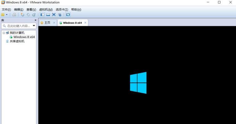 使用U盘装Win8的简易教程（快速学会使用U盘安装Windows8的方法）-第1张图片-数码深度