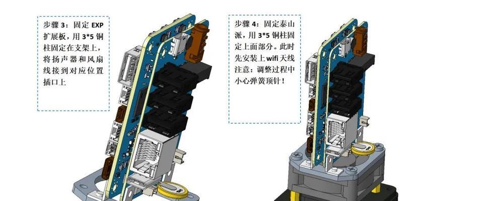 以惠普迷你主机装系统教程（打造小巧高效的个人办公平台，快速上手安装系统）-第2张图片-数码深度