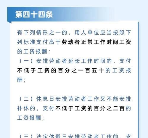 大巴运营收入的现状及影响因素剖析（大巴运营收入为何呈现上涨趋势？）-第3张图片-数码深度