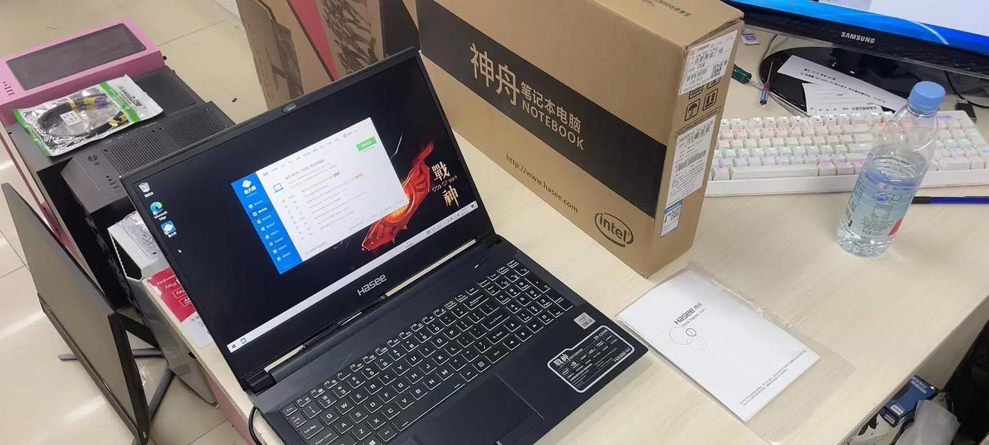 二手i5580m性能如何？（了解二手i5580m的性能表现及适用场景）-第3张图片-数码深度