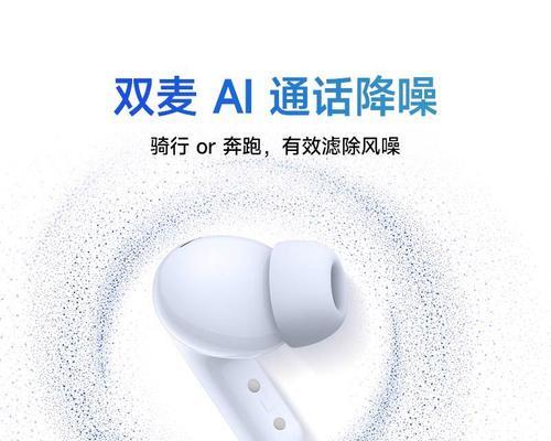 小米5使用体验全方位解析（小米5的性能、拍照、续航等方面优势）-第2张图片-数码深度