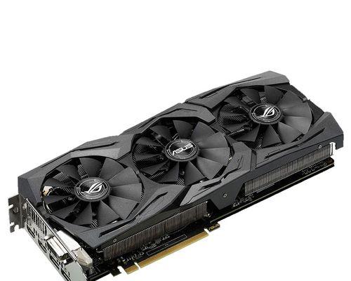 探索NVIDIAGeForceGTX1070猛禽的卓越性能（揭秘1070猛禽的强大处理能力与顶级游戏体验）-第2张图片-数码深度