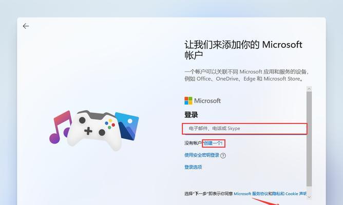 Windows10系统重装教程（简单易行的U盘重装Windows10系统，让你的电脑焕然一新）-第2张图片-数码深度