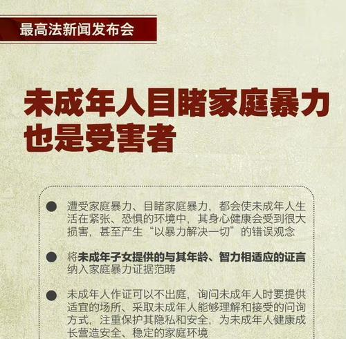 以润普录音电话的功能和性能为主题的文章（深入了解润普录音电话的功能和性能，助您进行高效沟通）-第1张图片-数码深度