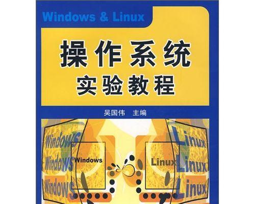 利用光盘安装电脑系统的简易教程（一步一步教你用光盘完成电脑系统安装）-第3张图片-数码深度