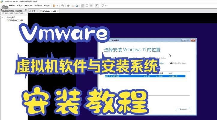 Win7安装教程（Win7黑鲨安装详细指南及注意事项）-第2张图片-数码深度