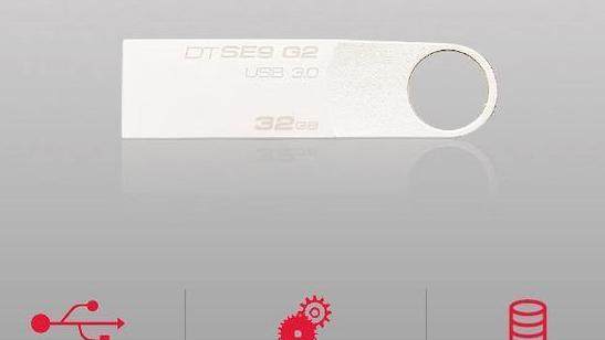 简单制作U盘大白菜镜像包教程（以U盘为载体，轻松制作大白菜镜像包的方法）-第1张图片-数码深度