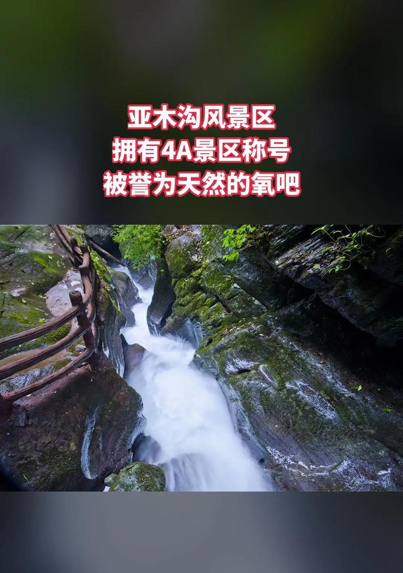 399元红辣椒4a体验报告（性价比超高，值得一试）-第2张图片-数码深度