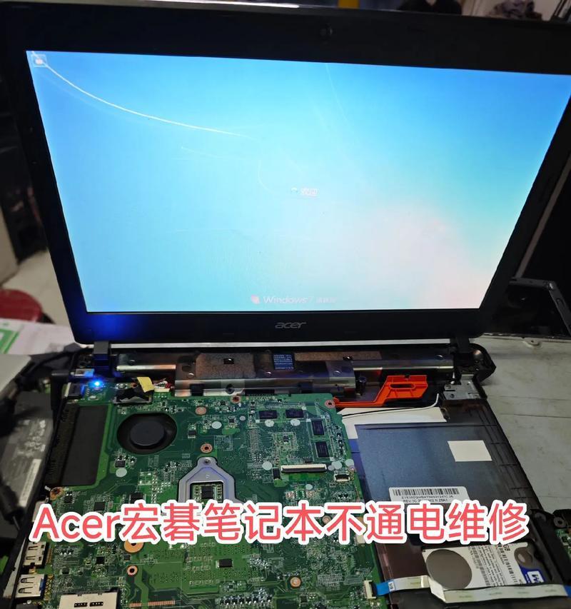 U盘烧录修复软件教程（修复U盘问题，快速恢复数据，轻松操作）-第3张图片-数码深度