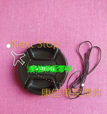 佳能135镜头的性能和优势剖析（解读佳能135镜头的特点、画质与应用领域）-第1张图片-数码深度