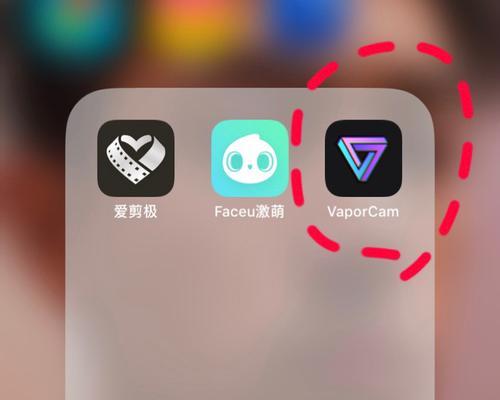 iTunes退款全攻略（教你如何轻松申请和获得iTunes退款）-第1张图片-数码深度