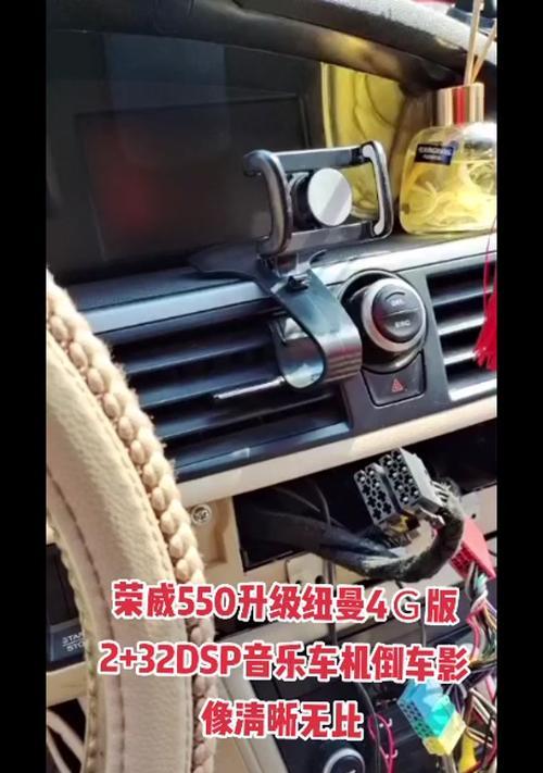 纽曼S500手机的品质如何？（探索纽曼S500手机的特点与优势）-第2张图片-数码深度