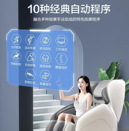 以华度H3手机（华度H3手机的关键特点及优势）-第1张图片-数码深度