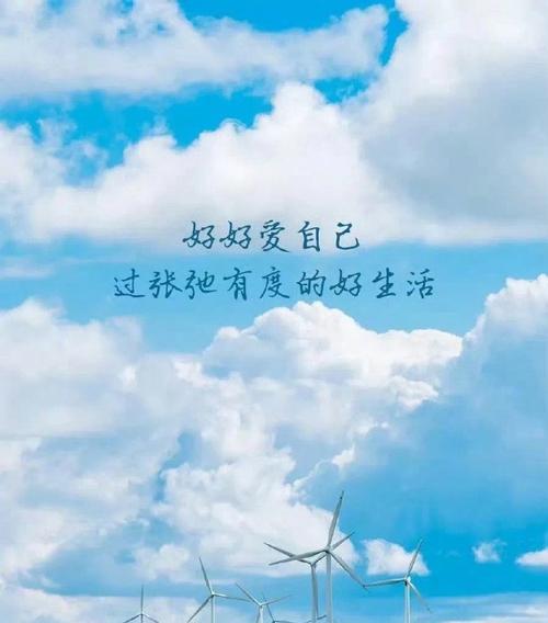 以华度H3手机（华度H3手机的关键特点及优势）-第2张图片-数码深度