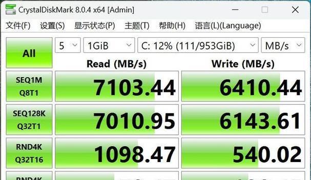 使用2258h固态优盘开卡教程，轻松解决存储问题（详细教你如何正确使用2258h固态优盘进行开卡操作）-第2张图片-数码深度