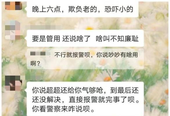 消除音箱杂音，享受纯净音质（实用的处理方法让你不再听到滋滋滋的杂音）-第3张图片-数码深度