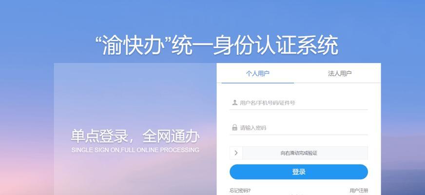 光盘重装XP系统教程（详细教你如何使用光盘重装WindowsXP系统，让电脑焕然一新）-第1张图片-数码深度