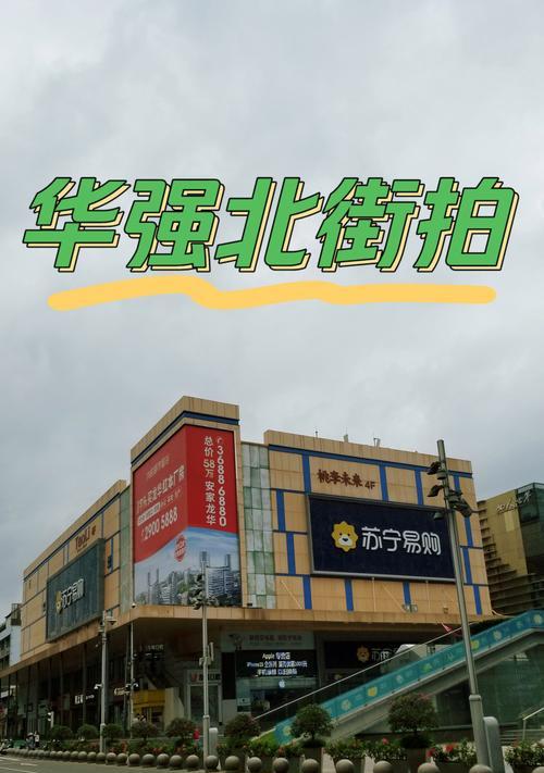 华强北100元手机的性能和品质如何？（以华强北100元手机为例，探讨性价比之争）-第3张图片-数码深度
