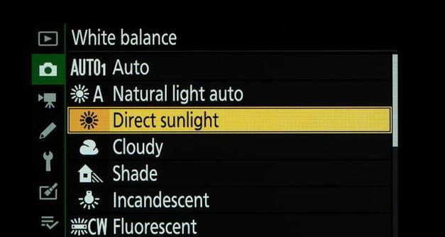 白平衡模式的设置与应用（如何正确调整白平衡，让图像色彩更真实）-第1张图片-数码深度
