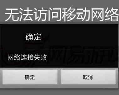 win7我的文档没有移动选项的原因（探究win7系统中我的文档没有移动选项的原因及解决方法）-第1张图片-数码深度