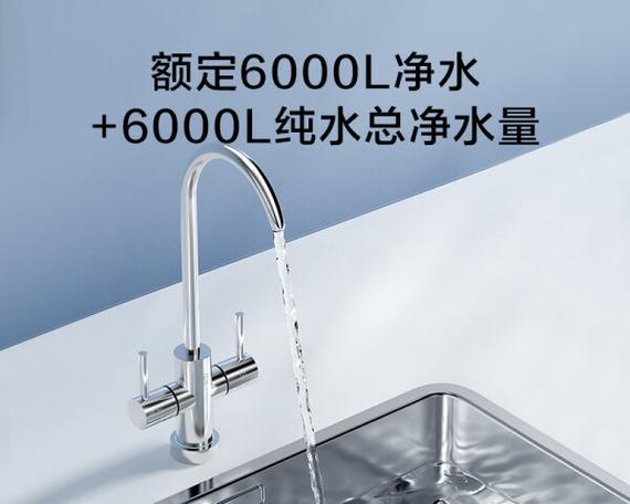 以优的净水器如何解决家庭饮水问题（优质过滤技术保障健康饮水）-第3张图片-数码深度