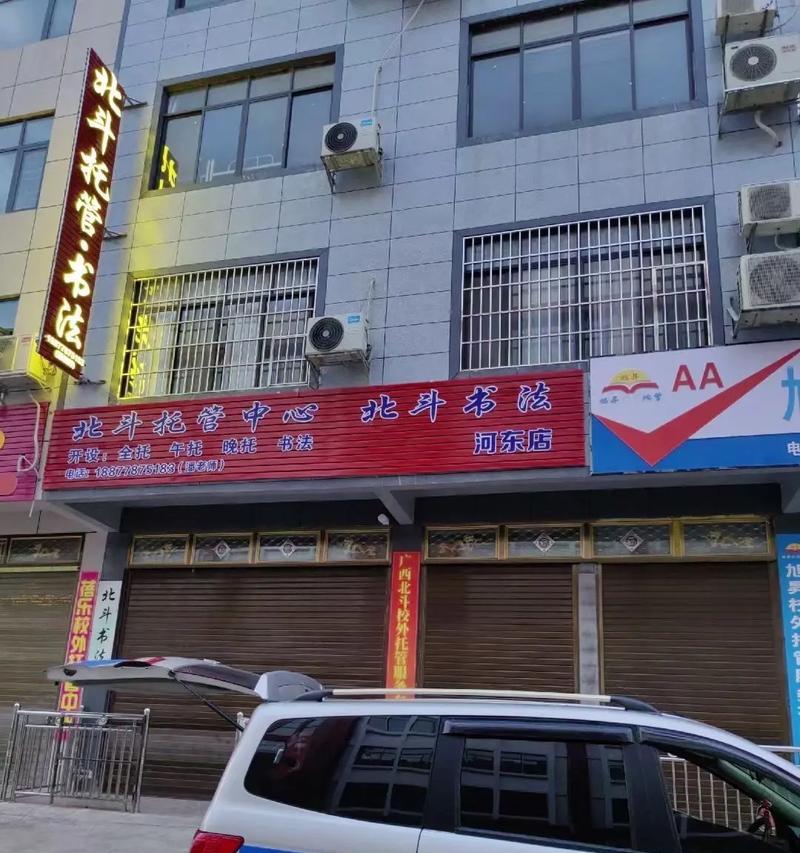 净水器生意的前景如何？（行业市场规模与发展趋势分析）-第2张图片-数码深度