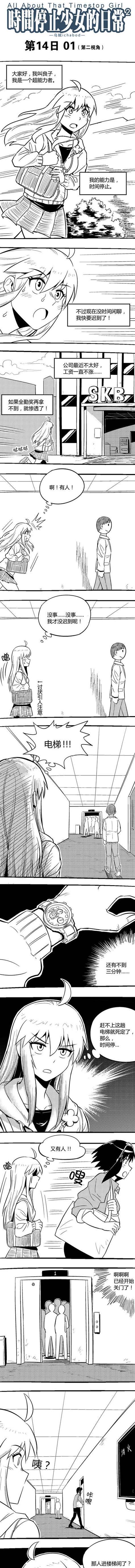 朝朝旭海（探索壮丽的海洋景观，领略大自然的鬼斧神工）-第2张图片-数码深度