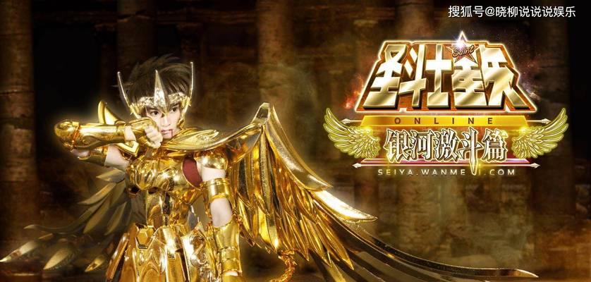 雅典娜的强大实力（探索神话中的智慧女神）-第2张图片-数码深度