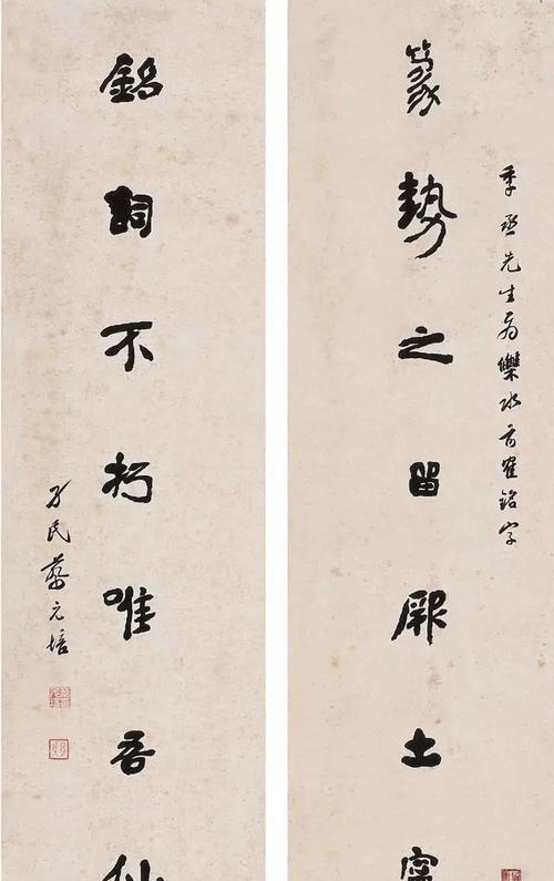 以妇炎一扫清，告别女性健康隐患（生活小贴士，关键在细节）-第1张图片-数码深度