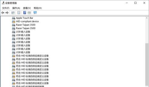 11.1正式版（突破性更新与无限可能性——探索11.1正式版的新特性和改进）-第3张图片-数码深度