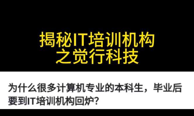 云计算的现状和发展趋势（以云计算为核心，推动数字化转型的关键技术与趋势）-第3张图片-数码深度