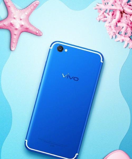 VivoX9手机功能全面升级，成为旗舰级拍照手机（VivoX9手机）-第2张图片-数码深度