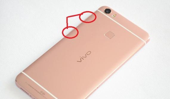 VivoX9手机功能全面升级，成为旗舰级拍照手机（VivoX9手机）-第3张图片-数码深度