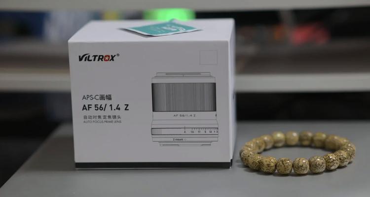 501.8g全画幅（以轻巧全画幅为目标，501.8g全画幅相机的亮点和革新）-第3张图片-数码深度