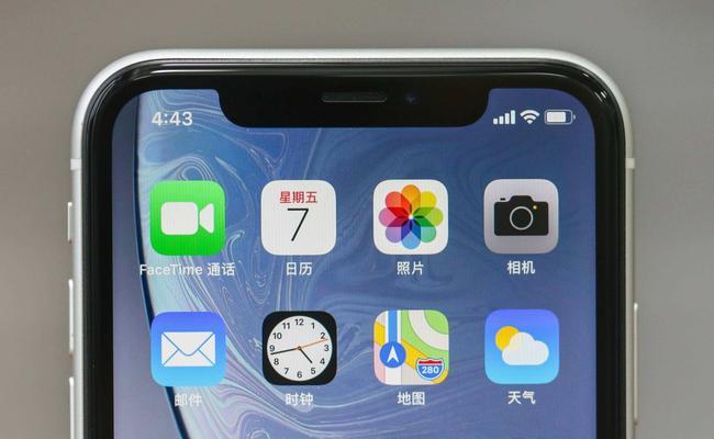 升级苹果5至iOS9.0.2（了解升级iOS9.0.2的关键步骤和改进功能）-第3张图片-数码深度