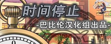 JBLSTV105（打造家庭影音新体验，尽在JBLSTV105）-第1张图片-数码深度