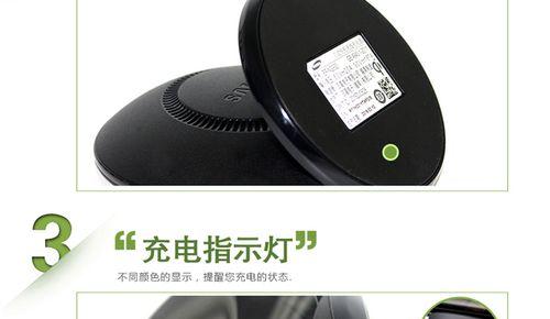 Note5无线充电器的使用体验（方便快捷，解放充电烦恼）-第3张图片-数码深度