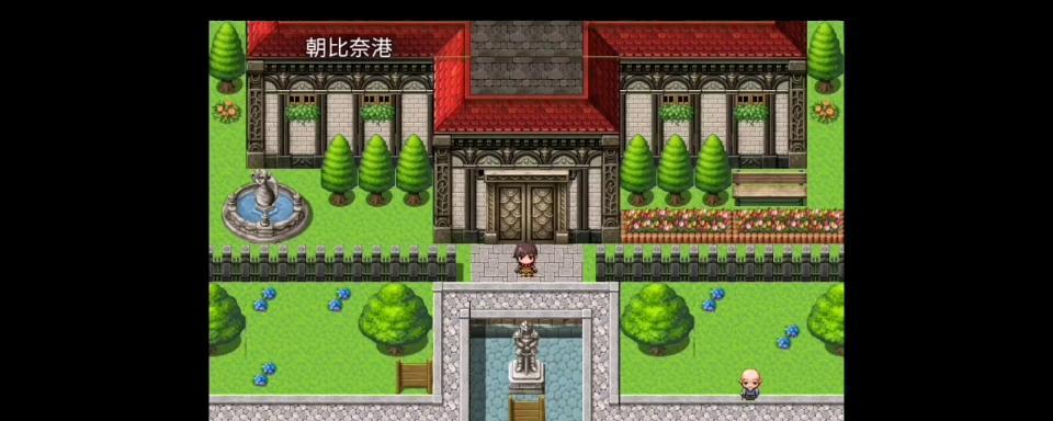联想小新潮（探索最新一代小新潮，领略科技与时尚的魅力）-第2张图片-数码深度