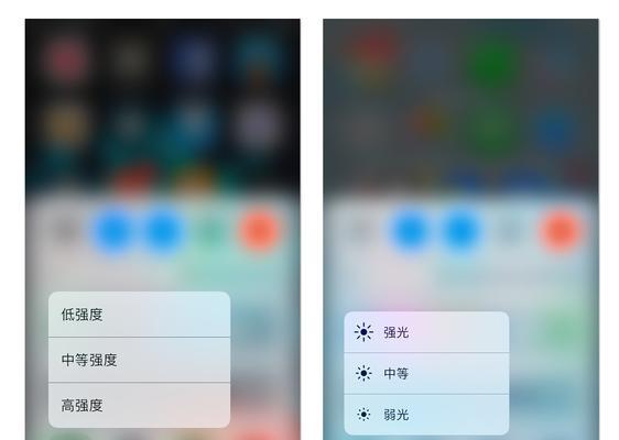 iOS11.2Beta2的新特性和改进（探索iOS11.2Beta2带来的改变与创新）-第2张图片-数码深度