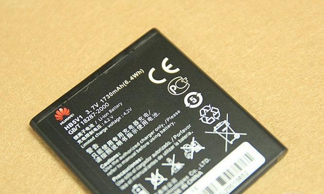华为Y300（功能强大，价格亲民，华为Y300值得推荐）-第3张图片-数码深度
