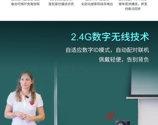 得胜E260W（领先科技与出色品质，为您带来无与伦比的视听体验）-第3张图片-数码深度