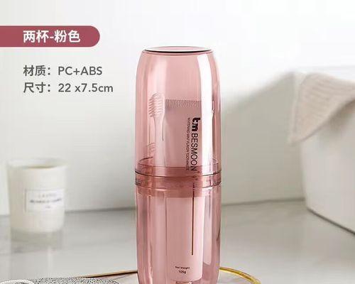 小米洗漱包（小巧便携，装载全面，让出行更便捷）-第3张图片-数码深度