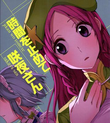 联想完美手机（探索无限可能，引领智能时代的之作）-第3张图片-数码深度